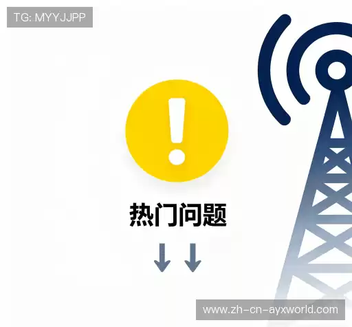 解答汇编